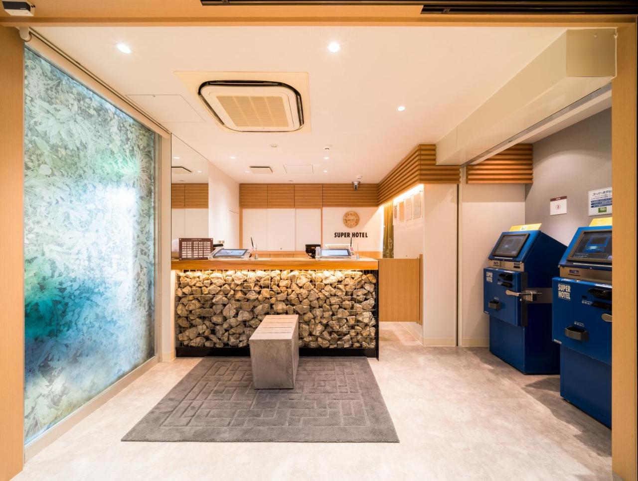 Super Hotel Takamatsu Tamachi Dış mekan fotoğraf